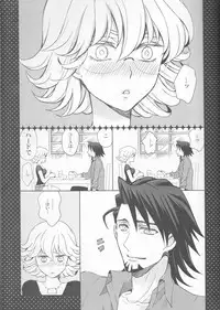 (Boku no Hero) [TK-Brand (Nagi Mayuko)] Candy Bunny (TIGER & BUNNY)