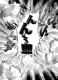 [Nightmare Express -Akumu no Takuhaibin-] Yokubou Kaiki dai 212 shou -Oyako Yuukai Goukanma 7 Nido to Modorenu Nichijou hen-