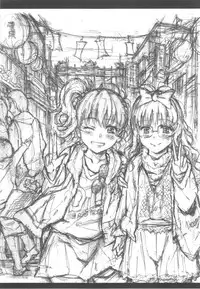 [Porutan] Mizuiro Shizuku