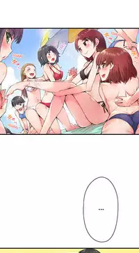 [Toyo] Traditional Job of Washing Girls' Body (Ch.1 - 30)[English][Ongoing]