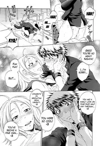 [Sabusuka] Watashi no Kareshi to Nete Kudasai Ch. 1-2 | Please Sleep With My Boyfriend Ch. 1-2 [English] [Mikakunin]