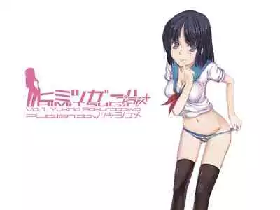 Himitsu Girl + Vol. 01 Sakuragawa Yukino