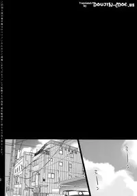 (C86) [abgrund (Saikawa Yusa)] Summer Halation [English] [doujin-moe.us]