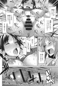 COMIC anthurium 020 2014-12