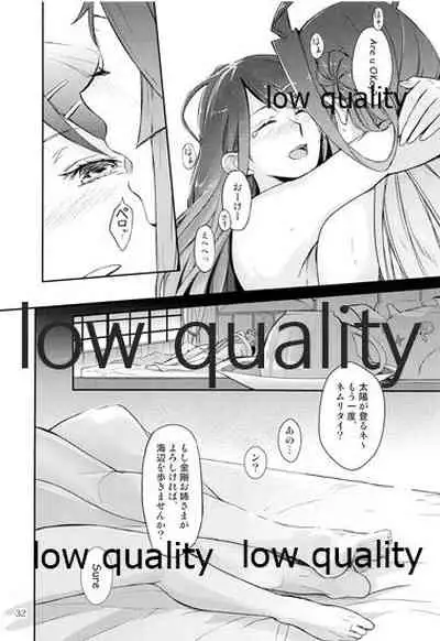 (軍令部酒保&砲雷撃戦!よーい!合同演習四戦目) [No.3 (賀茂茄子)] Feel the Diamond (艦隊これくしょん -艦これ-)