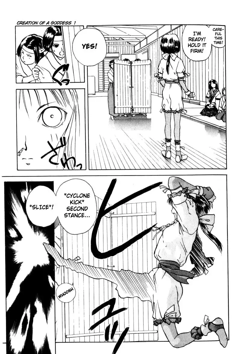 Kamisama no Tsukurikata V1 - CH01