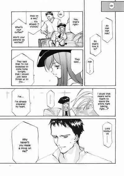 D+COLLECTION Ch 1-11