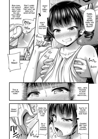 JS Idol Densetsu | Gradeschool Girl Idol Legend