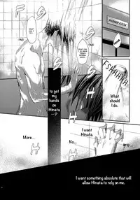 (C87) [Zeroshiki (Kabosu)] Primary Target -Zenpen- (Haikyuu!!) [English] [UnmeiNoChance]