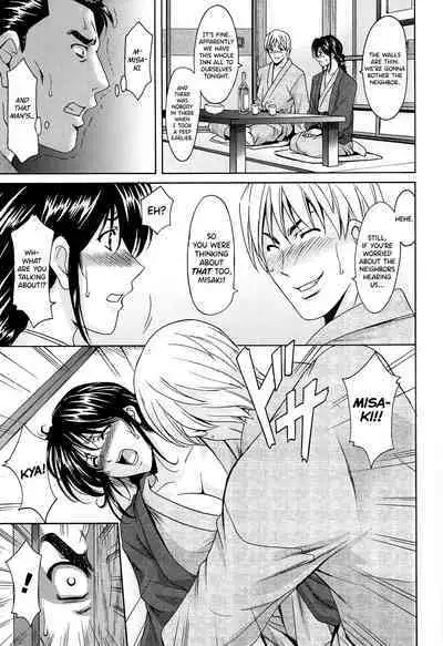 [Hoshino Ryuichi] Hitozuma Kaikan Acme Ochi [English] [biribiri]