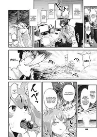 [Survival Knife] Skyfish wa Oyogenai (COMIC HAPPINING Vol. 1) [English] [constantly]