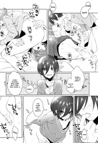 (Splash!Hi 2) [MEMExile (Memeo)] Pajama de Ojama (High☆Speed! -Free! Starting Days-) [English] {Shotachan}