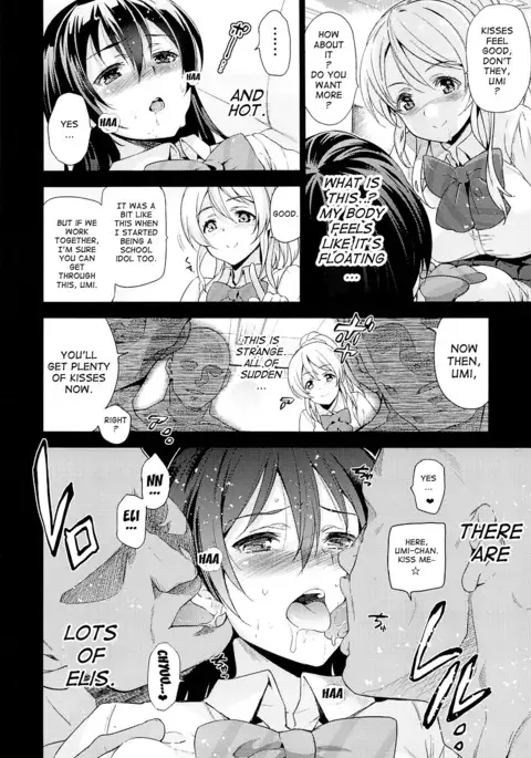 Elichika, Ouchi ni Kaesanai. | Elichika You Won't Go Home.