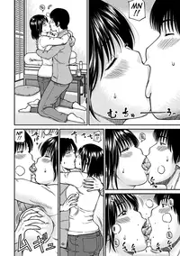 [Kuroki Hidehiko] 33 Sai Midarazuma | 33 Year Old Lusty Housewife [English] {Tadanohito} [Digital]