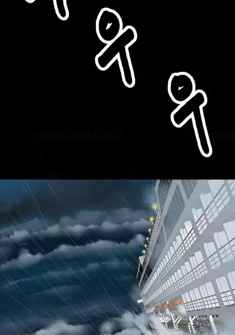 Secret Island Ch.1-20