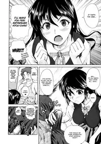 [Fuetakishi] Tanima Refresh | Cleavage Refresh (COMIC Megastore 2009-08) [English] [Zenigeba + Ero Manga Girls]