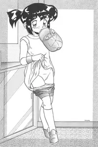 (C51) [Marchen Honpo (MAO, ZAN)] Yonku Yuugi (Bakusou Kyoudai Let's & Go!!)