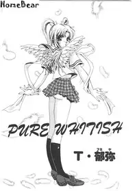 [Anthology] Tsu Gyaru FREAK! [Chinese]