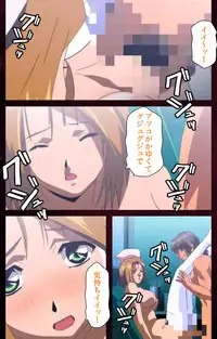 [Mink] [Full Color Seijin Han] Yakin Byoutou Karte.7 Complete Ban (Night Shift Nurses) [Digital]