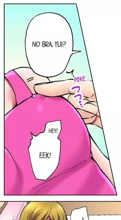 Pranking the Working Nurse Ch.10/?