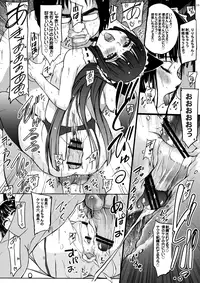 [Sekai Kakumei Club (Ozawa Reido)] Ririchiyo-sama no Oshiri Medetai (Boku x Inu SS)