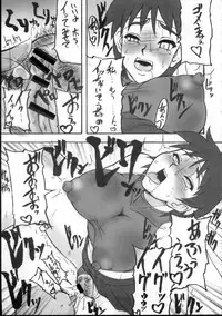 (C72) [Motsu Ryouri (Motsu)] Kaku Musume Soushuuhen 1~4 (Various)