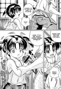 [Catapult] Amai Yuuwaku (Kuri-you kan Ch. 7) [English][LWB + LoliLoli Hunters]