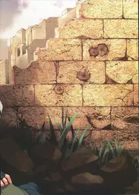 (C84) [Seven Days Holiday (Shinokawa Arumi, Koga Nozomu)] ULTIMARATIO (Sword Art Online) [English] [DirtyTranslations]