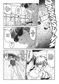 [Suehirogari] Sexhibition 3 [English]