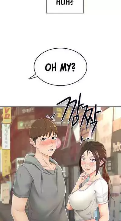 She is Working Out [Kim Mundo, MAD, YangYang] Ch.10? [English] [Manhwa PDF]