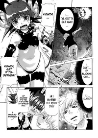 [Seguchi Takahiro] Ore Tama | My Balls Ch. 1-41 (Complete) + Extras [English]