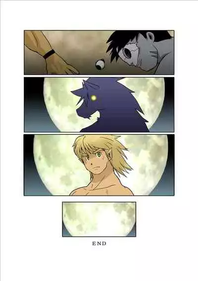 [Gamushara! (Nakata Shunpei)] DARKRON