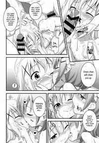 (C86) [Rotary Engine (Kannazuki Motofumi)] Gochuumon wa Shitagi desu ka? (Gochuumon wa Usagi desu ka?) [English] =LWB=