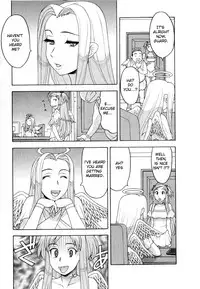 [Yanagi Masashi] Renai Akuma 3 - Love and Devil Ch. 22-25 +Omake [English] [TSHH]