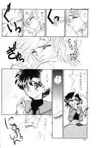 [sailor moon]crystal_palace