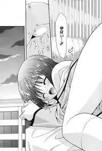 Manga Bangaichi 2007-05