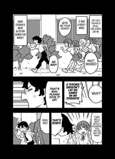 [Oroshi Ponzu] Seishi ni 100-man Yen no Ne ga Tsuku Sekai de Seito-tachi ga Okane Meate de Boku o Rape Shite Kuru Hanashi [English] [Doujins.com]