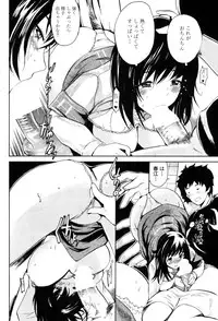 COMIC Penguin Club Sanzokuban 2009-01