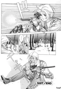 [Maeda Takaya] Cocktails