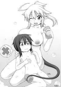 [Hiroi Heya (GakuGaku)] Reika-san to Issho! [Digital]