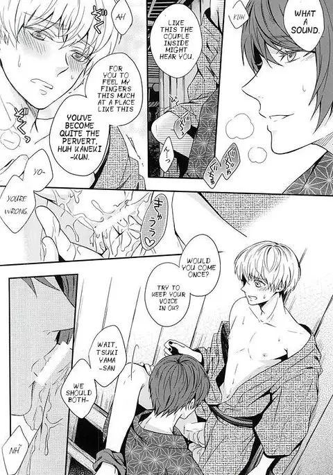 Natsuiro Renbo | Summer Romance