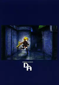 [Domestic animals (Murasame Maru)] Satsuki no Meikyuu (Kantai Collection -KanColle-) [Chinese] [沒有漢化] [Digital]