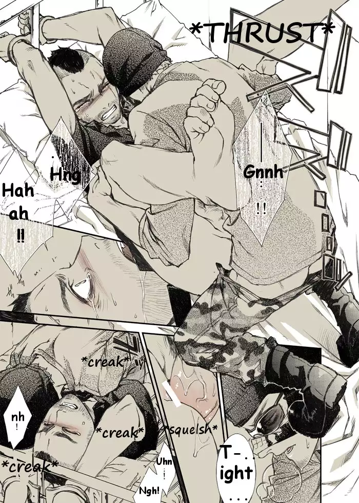 Response 1st Day – Call of Duty Modern Warfare DJ