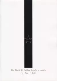 (C85) [Datenshi no Ana (Decarabia)] She turned black and... (Akaneiro ni Somaru Saka)