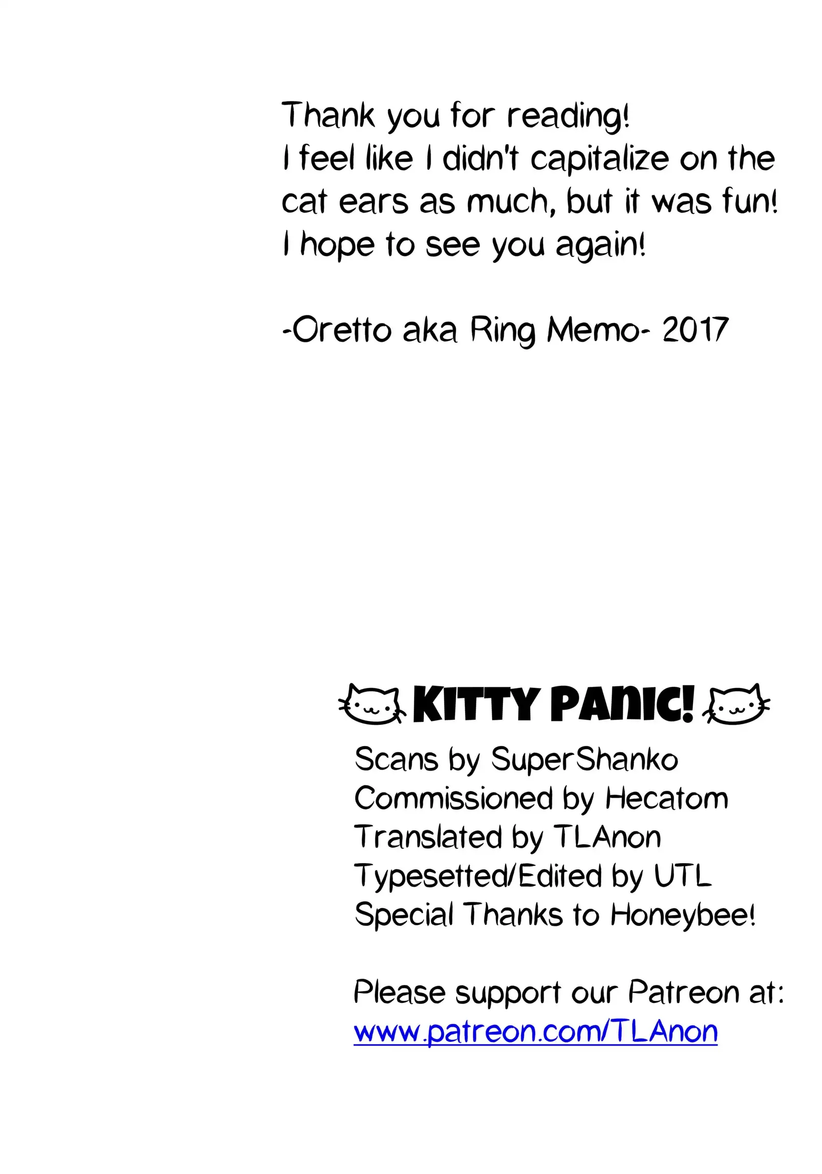 Neko Pani | KITTY PANIC!