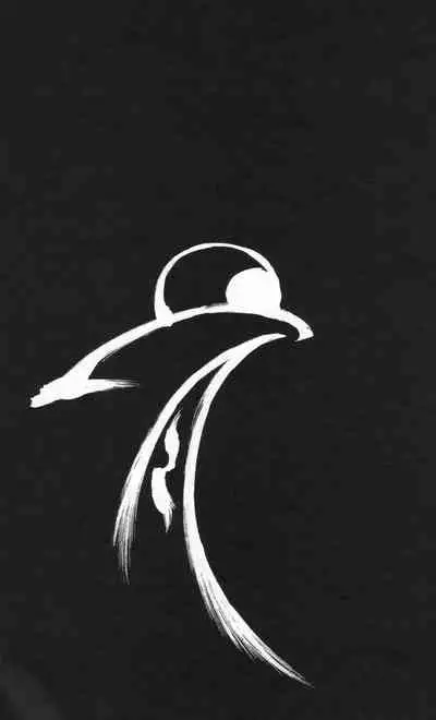 Hitodenashi no Koi - The love of the brute