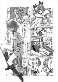 [Xikyougumi (Sukegai Kurov)] Anzio-ryuu ni Najime nai! (Girls und Panzer) [2017-05-07]