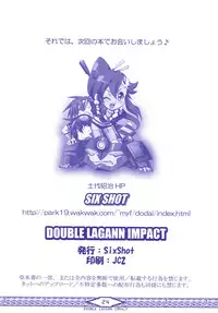 [SIX SHOT (Doudai Shouji)] DOUBLE LAGANN IMPACT (Tengen Toppa Gurren Lagann)