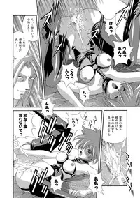 [Matsuzawa Kei] Momoiro Shining Peach [Digital]