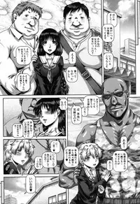 COMIC MILF 2019-08 Vol. 49